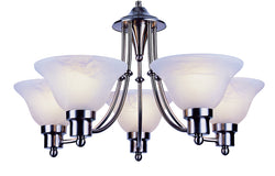 Classic 5 Light Chandelier